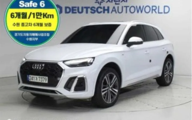 인천수입차견적사이트 Q5 (FY) 40 TDI 콰트로 프리미엄 매물 사진 7 - 2022/01 63,267km